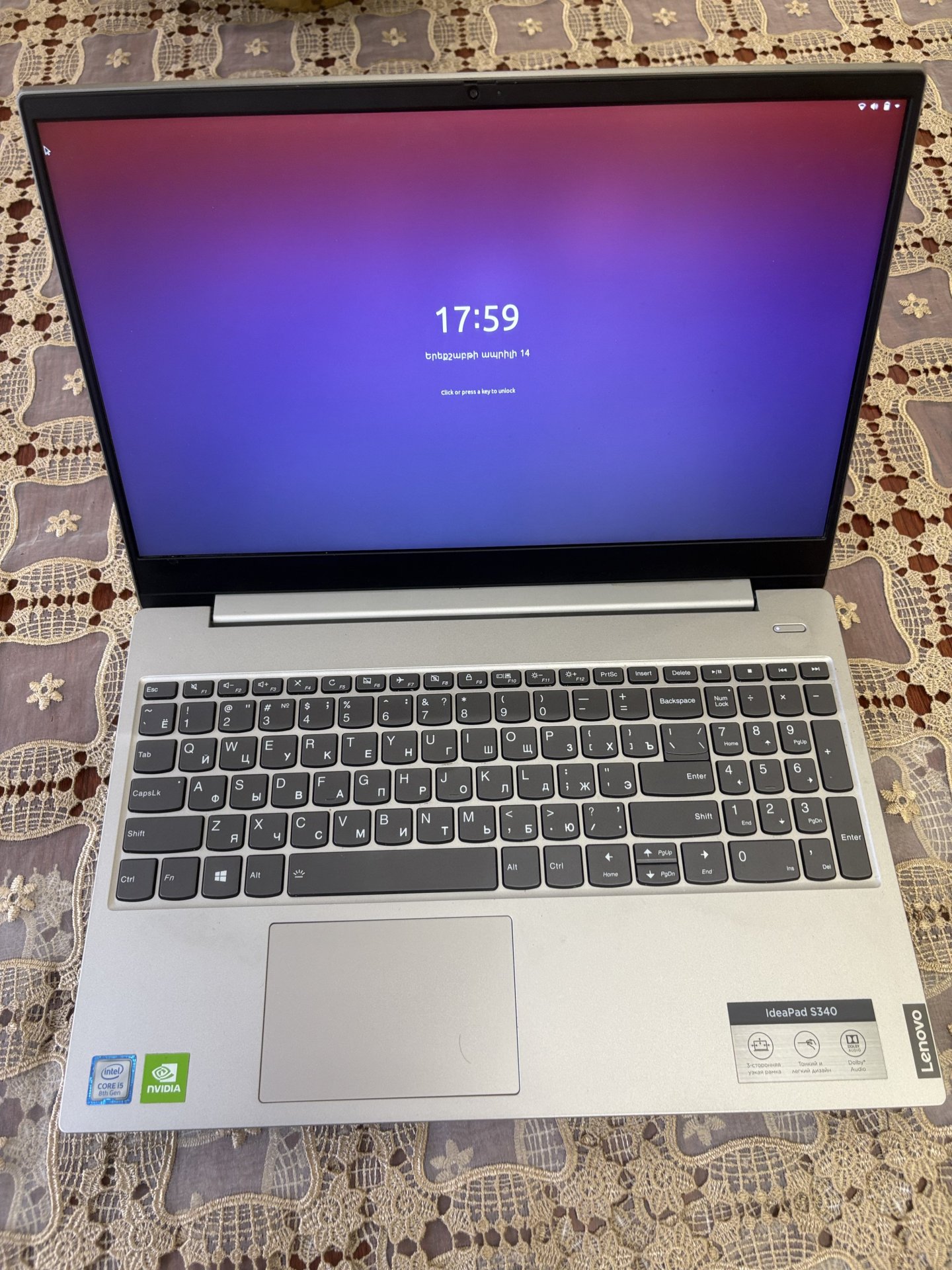 Lenovo notebook
