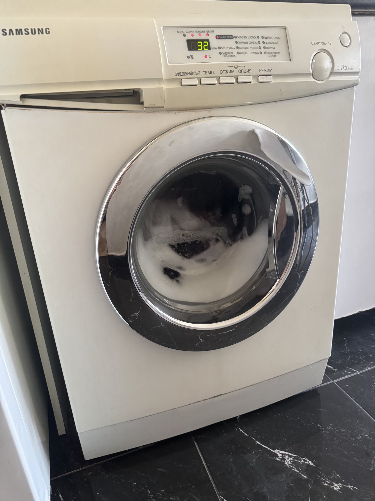 Նվիրում եմ  Samsung 5կգ լվացքի մեքենա