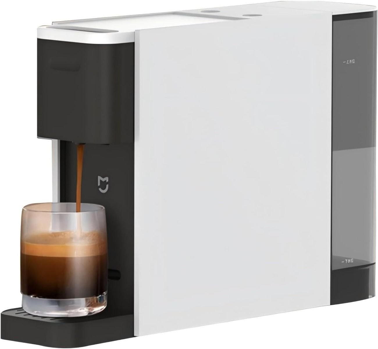 Xiaomi Mijia Capsule Coffee Maker
