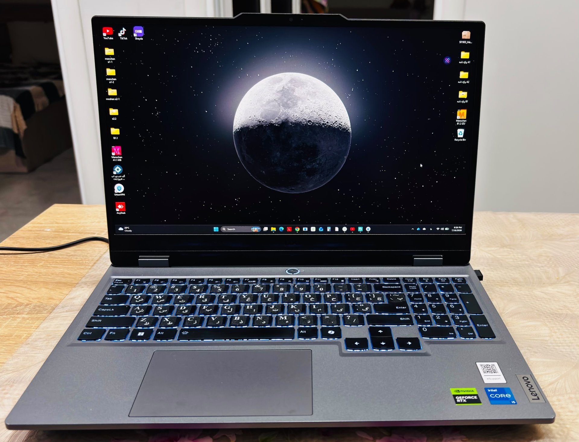 Lenovo LOQ Gaming Laptop